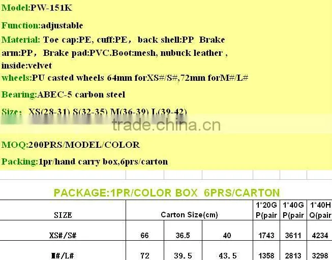 2016 agressive inline speed skates for sale Roller Shoes Inline Roller Skates Shoes Flashing Roller Outdoor Sports