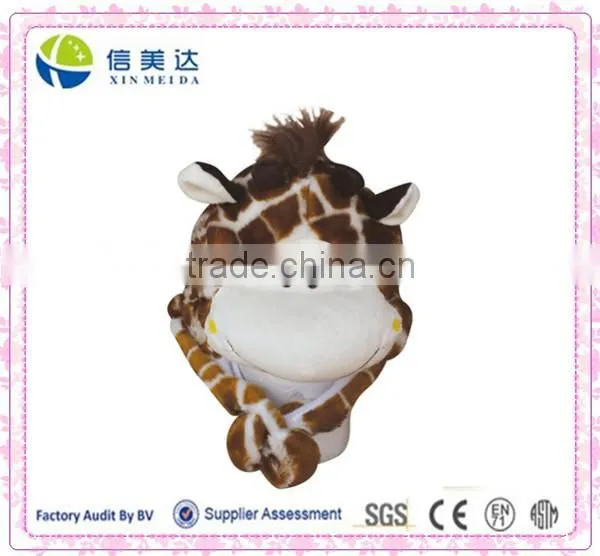 Plush Animal Giraffe Hat Cap - Soft Warm Winter Headwear
