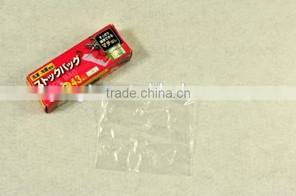 white color biodegradable sandwich bag