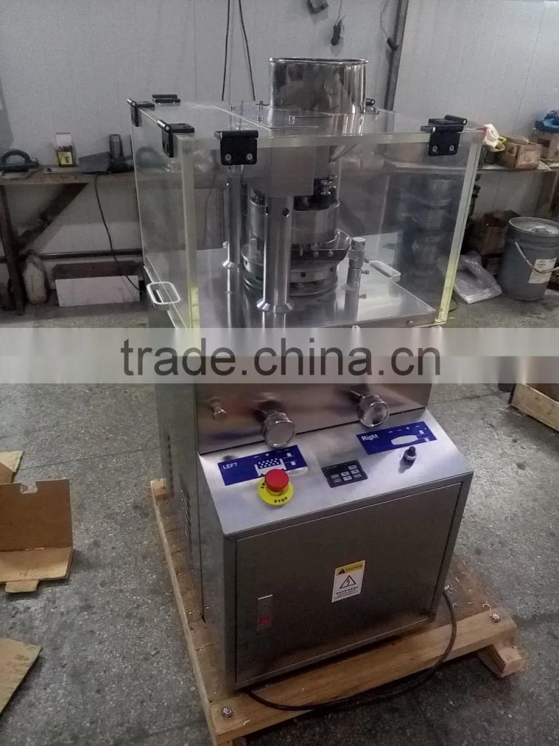 2015 popular selling big capacity pill press machine,pill making machine,pill machine