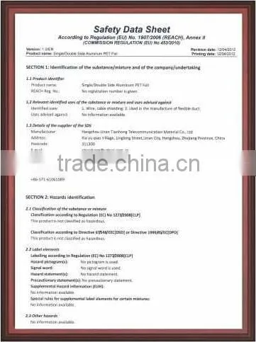 single side or double side Shielding Copper Foil