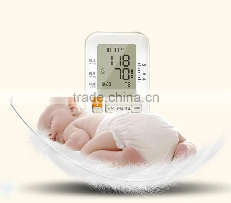 Healthcare Product Automatic Sphygmomanometer
