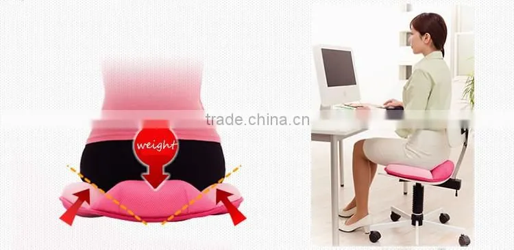 Classic Office Breathable Beauty Hip Up Seat Cushion