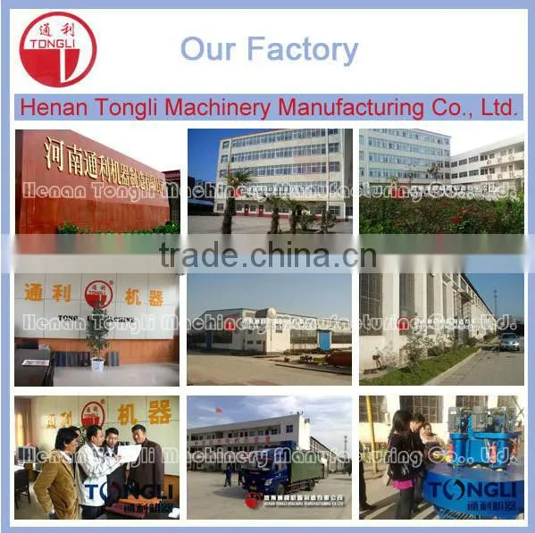 cement brick block making machine price in hot sale