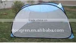 Luminous children/baby mosquito net