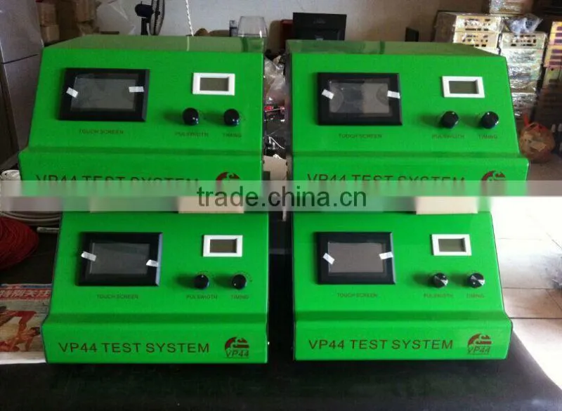High quality and low price vp44 test system, test simulator