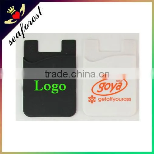 3M sticker silicone card pocket,silicon adhesive card holder,silicone smart wallet for promotion