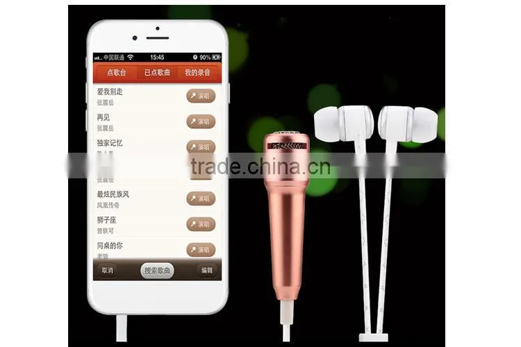 Mini Mobile Phone Karaoke portable speaker handheld microphone