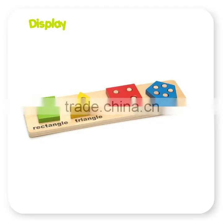 Wooden Geometry Block Puzzle