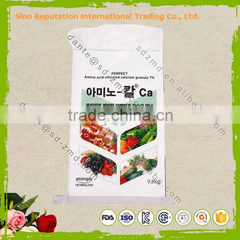 Hight quality pp woven fertilizer bag with inner bag wholesale