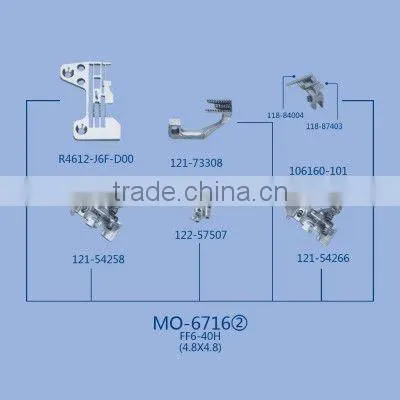 MO-6716(2) Gauge Set for sewing machine part