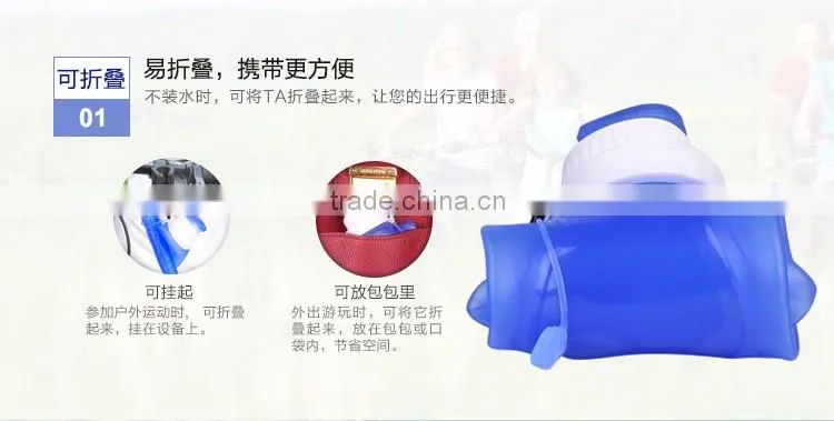 500ml unbreakable silicone sport water bottle