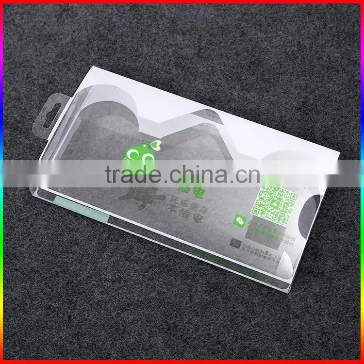 fishhook PVC box