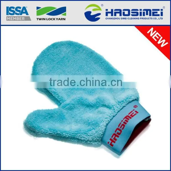 microfiber clean gloves