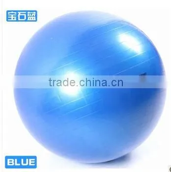 high quality pvc exercise ball
