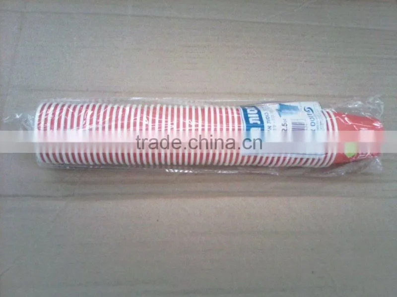 Hot sale disposable 2.5oz paper cups with custom printed logo