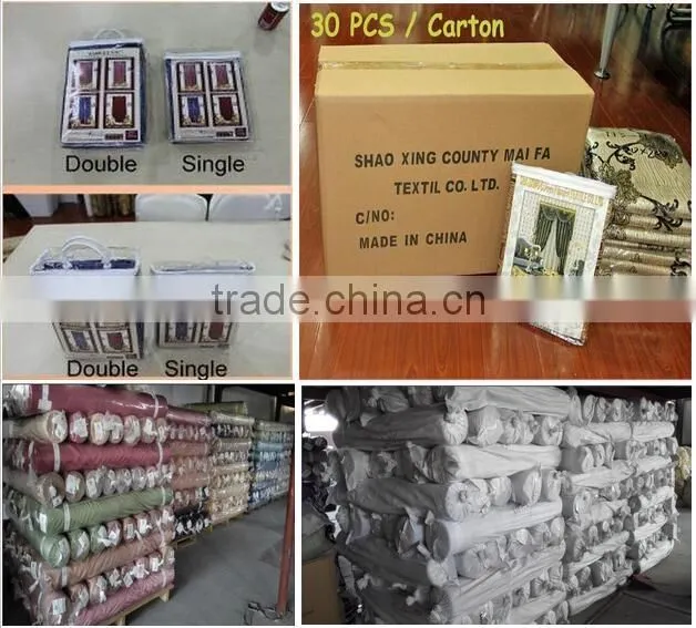 Alibaba China disposable surgical drape