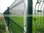 mesh fence