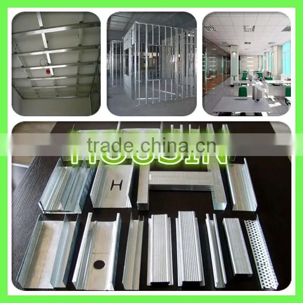 drywall metal stud and track
