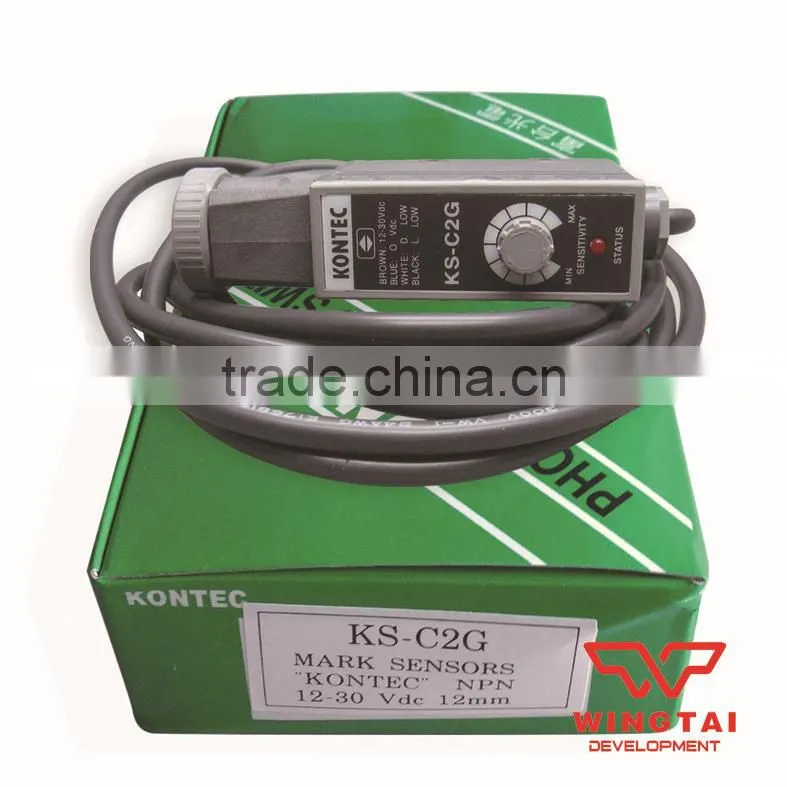 2016 Hot Sell KONTEC Photocell Eye