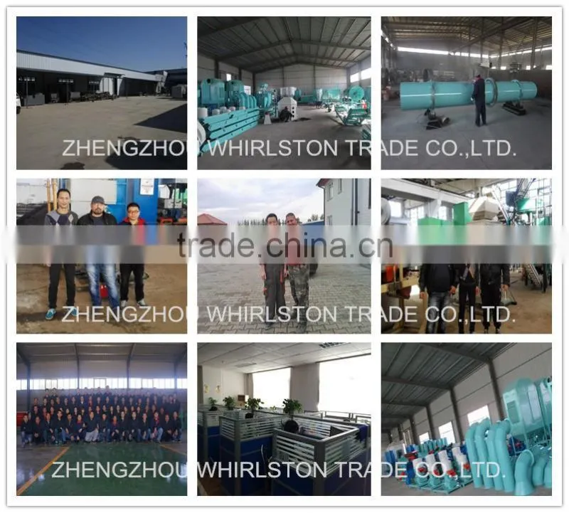 small animal feed pellet mill Animal feed pellet machine