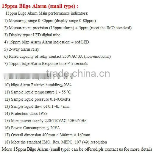 15ppm marine bilge alarm
