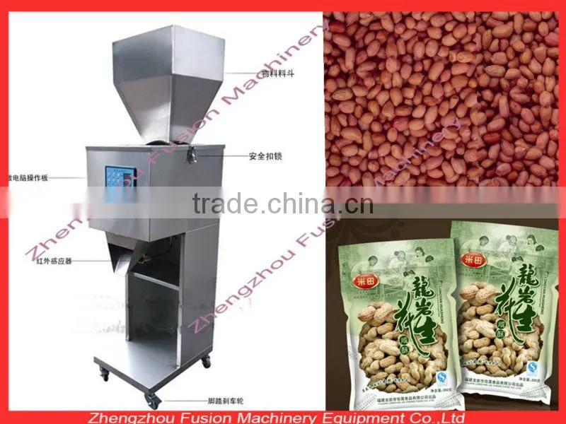 0-5000g Intelligent packaging machine/automatic weighting packaing machine