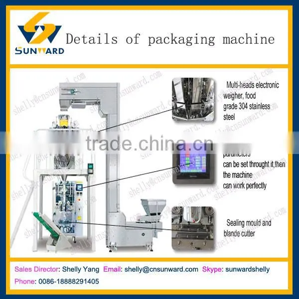 Hot sale multifunction food packaging machine, pet food packaging machine, dog food packaging machine