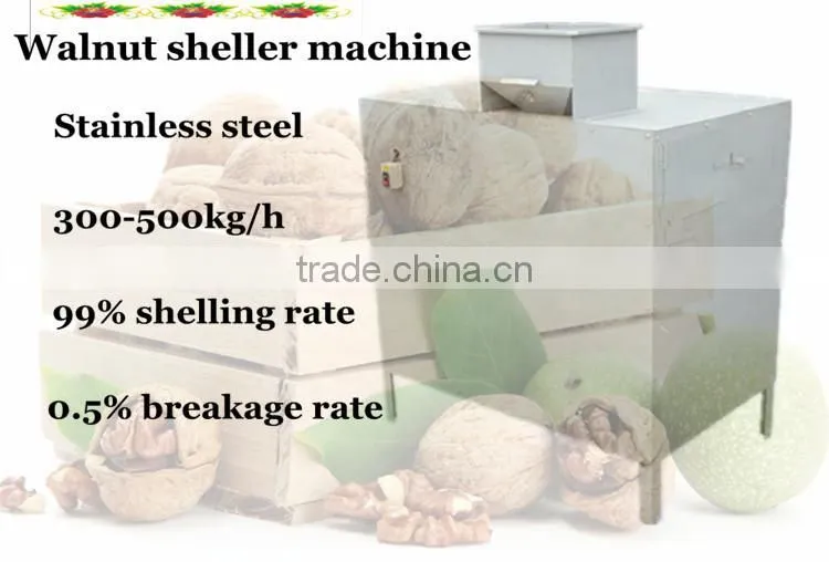 Neweek 300-500kg/h small husker walnut hard shelling machine
