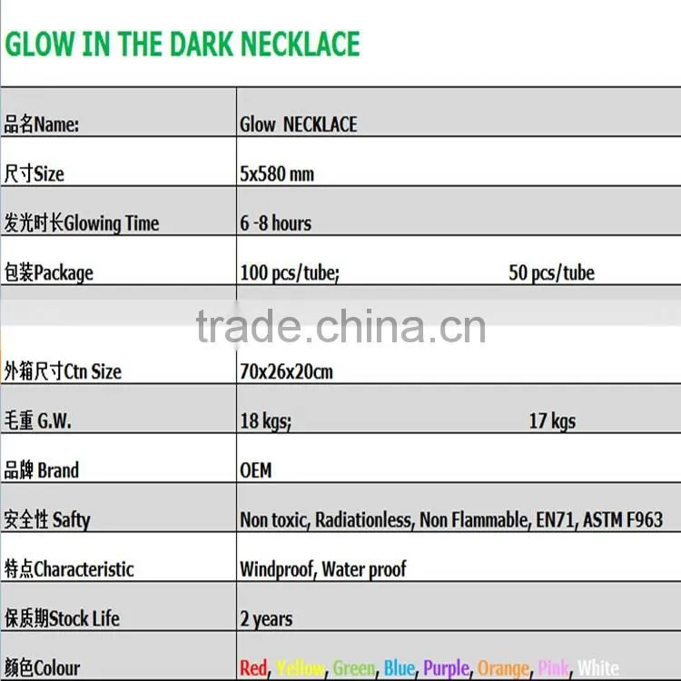 Glow stick necklace6x580mm, 5x580 mm, 5x280mm