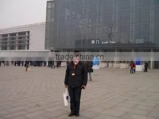 Weihai Lihong Fishing Co., Ltd. company overview - view 2