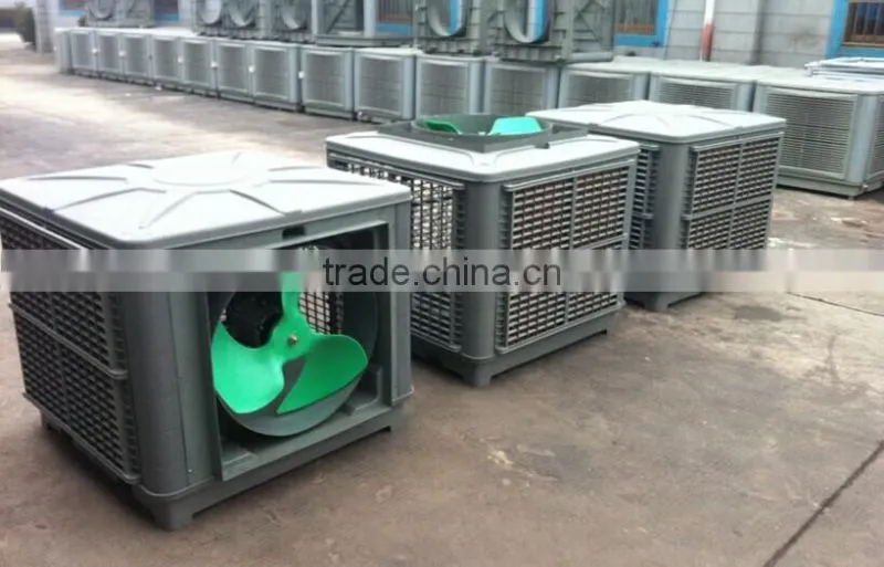 Floor Standing Mounting Evaporative Air Cooler