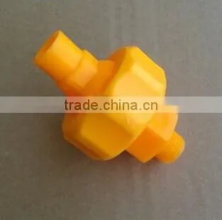 Adjustable ball full cone spray nozzle