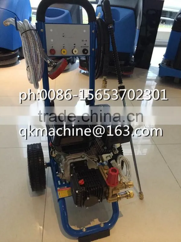 Home Use High Pressure Car Washer