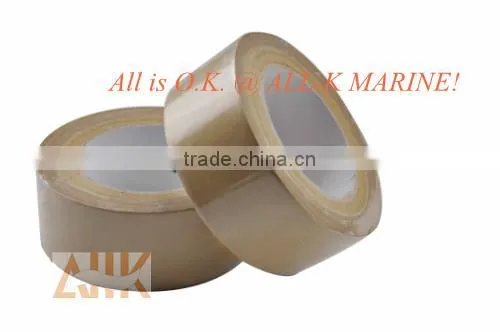 Kraft Paper Sealing Tapes