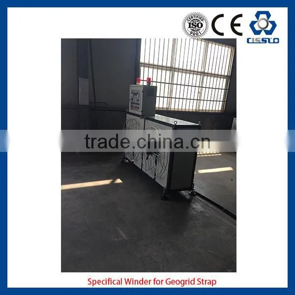 COMPOSITE STRAPPING BAND EXTRUSION MACHINE