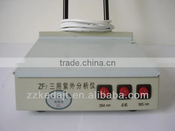Lab UV analyzer