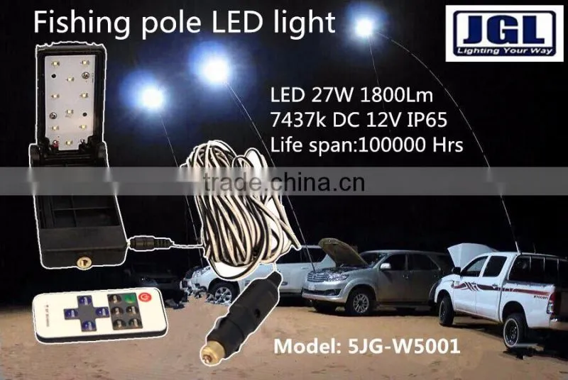 Guangzhou lighting accessories 2016 innovative install on fishing pole led 27W DC12V camping activities light W5001