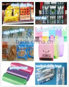 lldpe 2 layer blown film, aba blown film extrusion machine