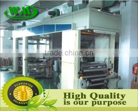 pe coated kraft paper