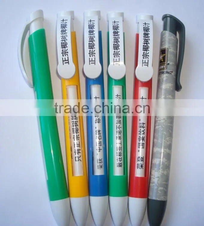 Custom 4 Message Pen