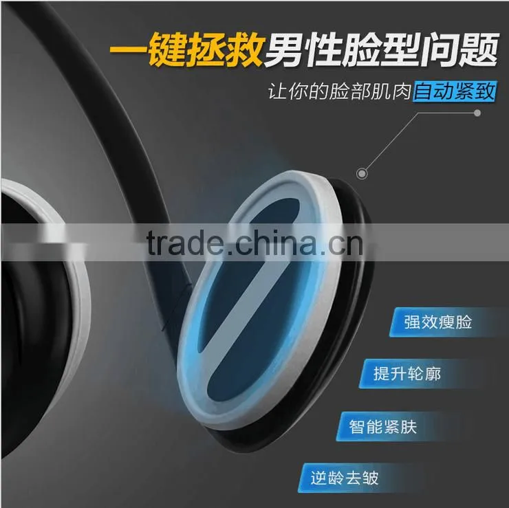 Men Stylish Intelligent Firming Micro Electric Face-lift Massage Machine Smart Facial System Thin Face Tool For Men