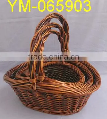 Big Wicker Basket