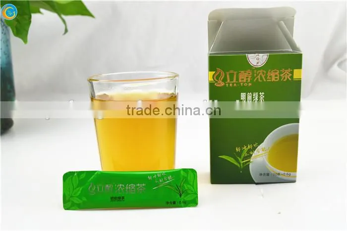 tea powder
