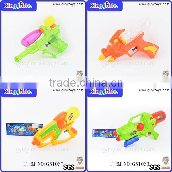 Attractive price new type high pressure water spray gun
