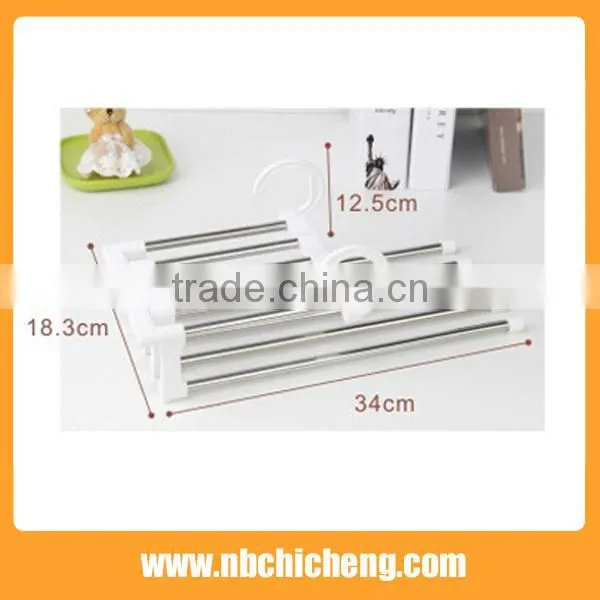 Stainless Steel Trousers Rack