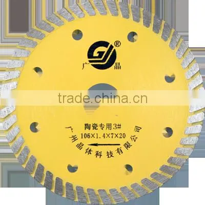 diamond blade 4" diamond saw blade for ceramic/tile/porcelain/diamond tool manufacturer