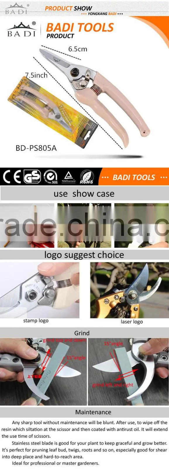 7.5 inch hedge pruning shear pruner