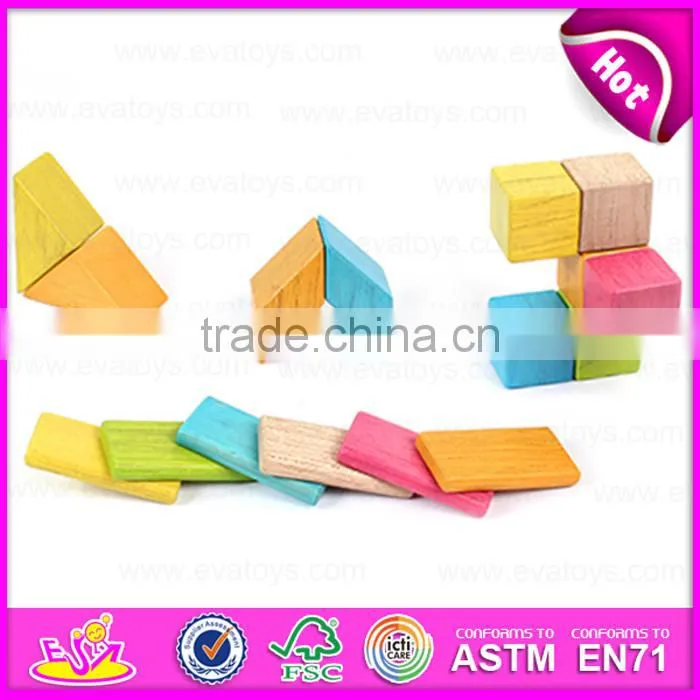 New arrival 18PCS DIY wooden puzzle 4D toy,Colorful and Non-toxic wooden diy block toy wholesale W03B047