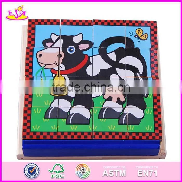 2017 New design educational toy children wooden cube puzzle W14F055